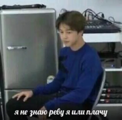 СМС Человек одежда