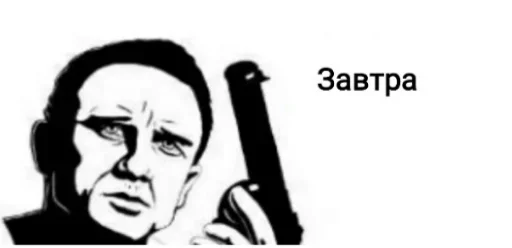 эскиз рисование иллюстрация