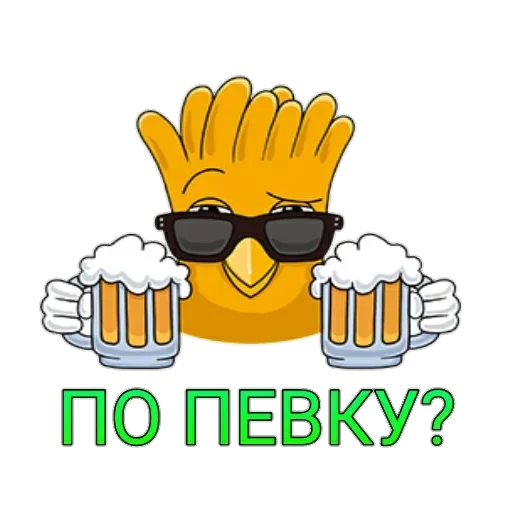 text clipart cartoon