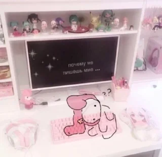 Sticker Больше стиков тут: @stikiin - 11