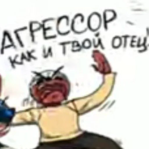 Sticker thepolish - 7