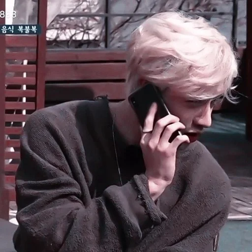 Стикер 𝗯𝗮𝗻𝗴𝗰𝗵𝗮𝗻 @twokanalskz :: @fStikBot - 9