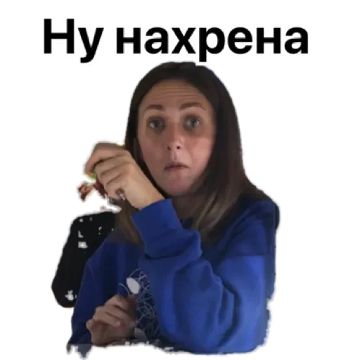 human face person clothing