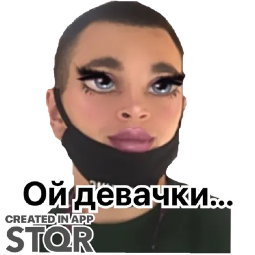 eyelash human face eyebrow