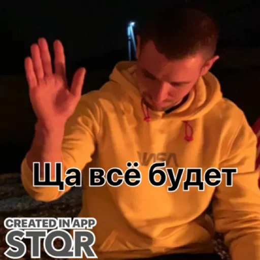 person clothing human face