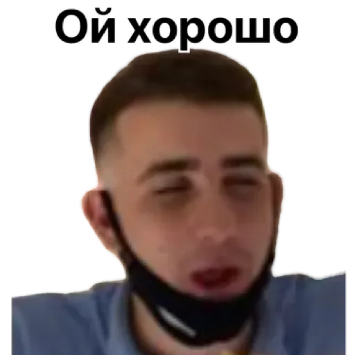 clothing brace person