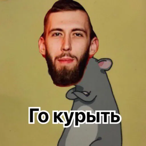 human face man human beard