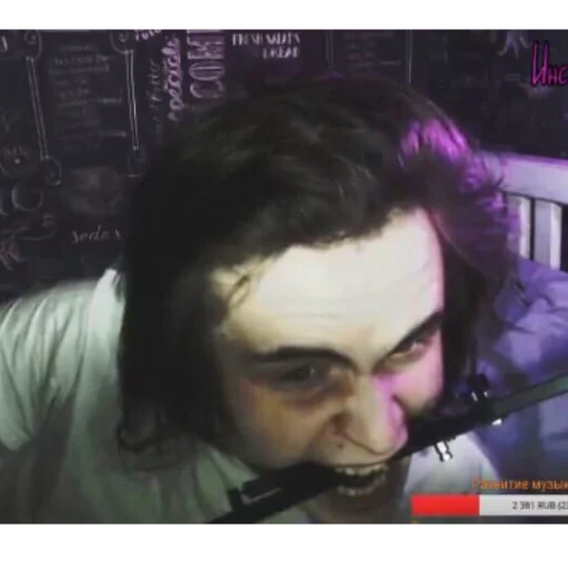 тст ебет этот мир, да опять - 