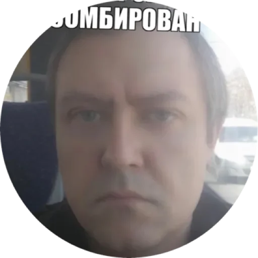 Sticker uewXDsMX_by_stqr_bot - 1