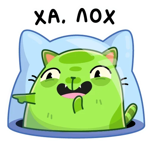 мультфильм клипарт мультипликация