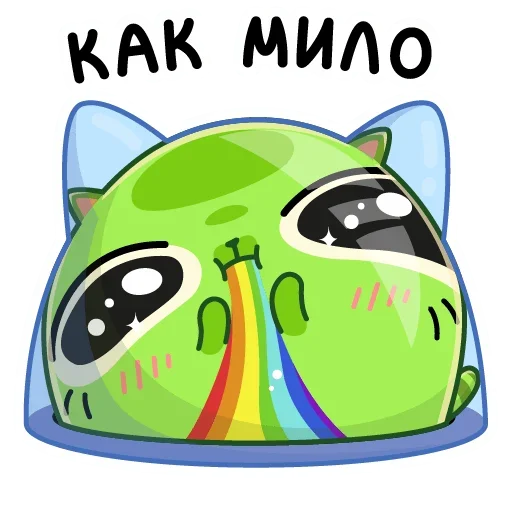 клипарт СМС графика