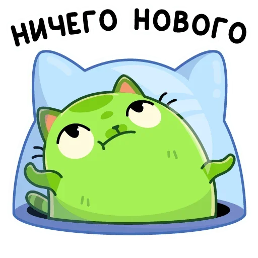 клипарт мультфильм кошка