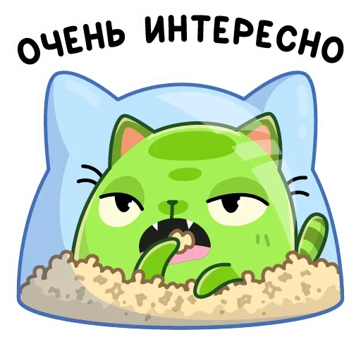 мультфильм клипарт мультипликация