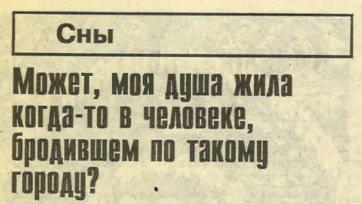 Sticker ufomedia - 1