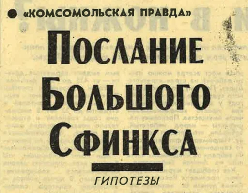 UFOmedia — stickers by @themedia - 