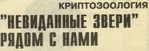 Sticker ufomedia - 1