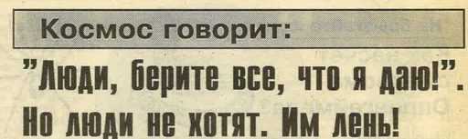 Sticker ufomedia - 1