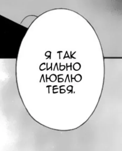 @sempai21 Милые стикеры - 