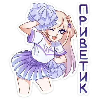 Sticker Больше стиков тут: @stickery_stickers - 6