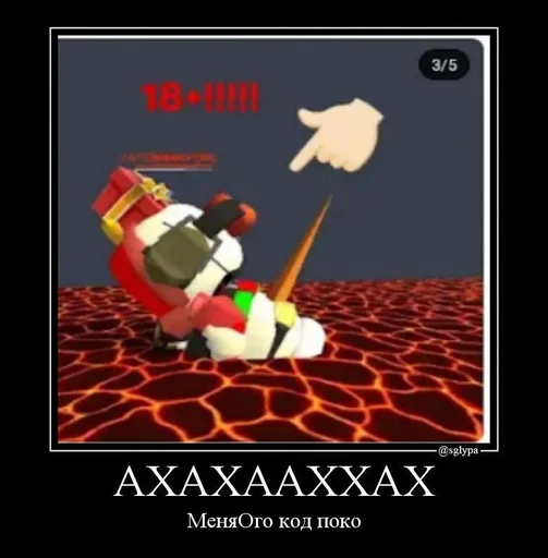 Приколы стикеры • @sticbot - 