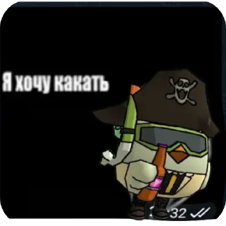 Стикер Приколы стикеры • @sticbot - 5