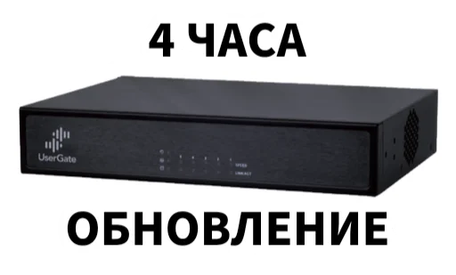 Стикер ugfan - 1