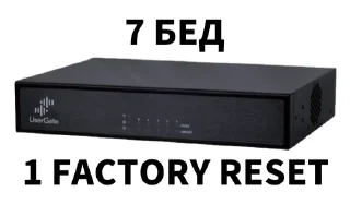 Sticker UserGate Fan Base - 4