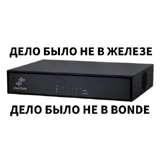 Sticker UserGate Fan Base - 8