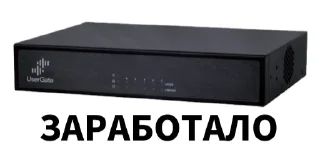 Sticker UserGate Fan Base - 0