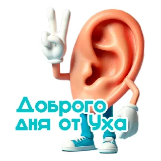 headphones earphone earplug