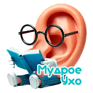 glasses cartoon LEGO