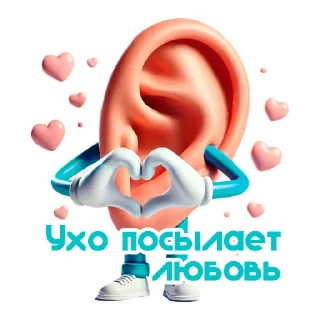 cartoon heart graphics