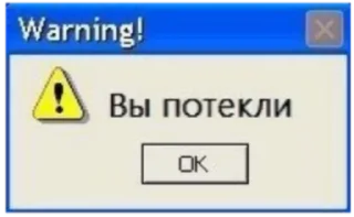 Sticker Больше стикеров: @sticerru - 10