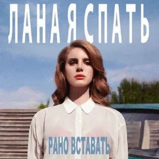 Sticker Больше стикеров: @sticerru - 11