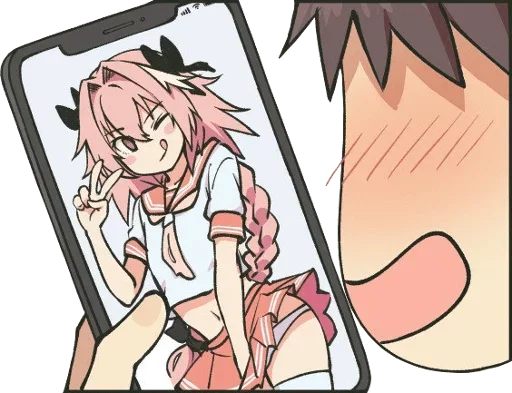 Стикер uiiwnmvbss_by_e4zybot - 1