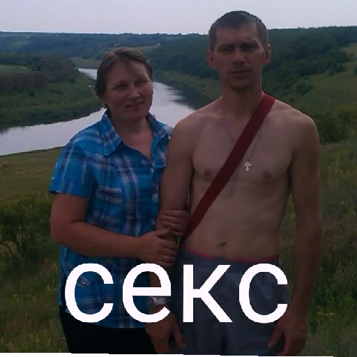 Sticker uiwjsvdyeu - 1