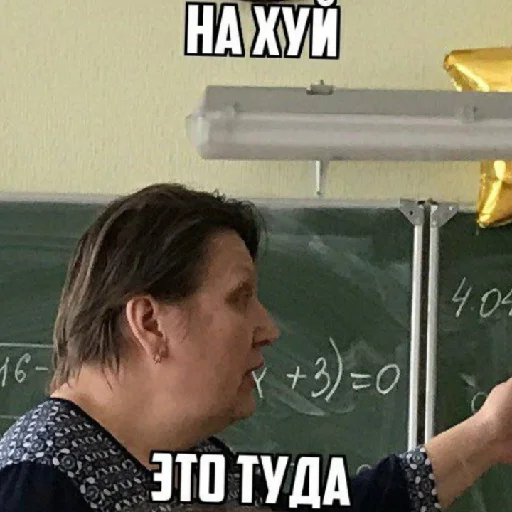 Sticker uiwjsvdyeu - 1