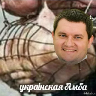 Sticker учителя 66 лицея на все случаи жизни - 2