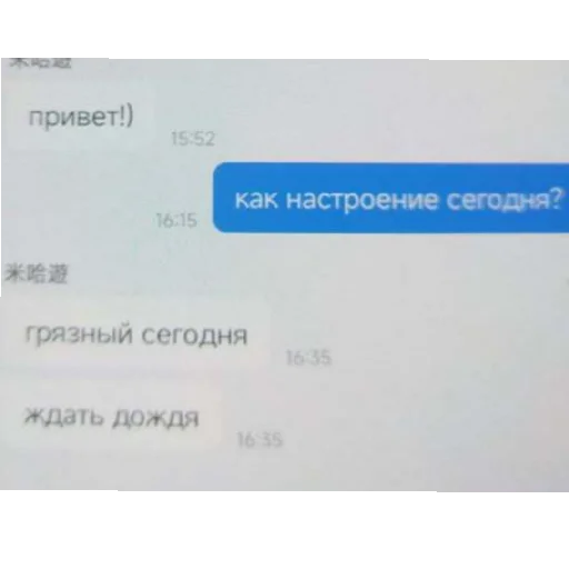 Sticker uj0spdpxpcpcpcp - 1