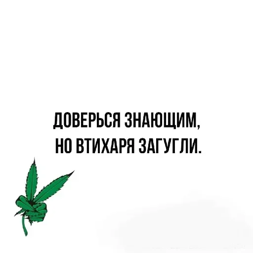 Sticker ujacgiglkv_by_e4zybot - 1