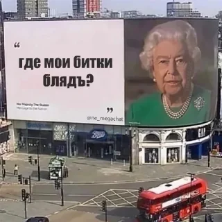 Sticker @tor_link_bot - 11