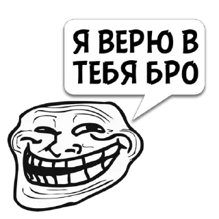 Sticker @tor_link_bot - 4