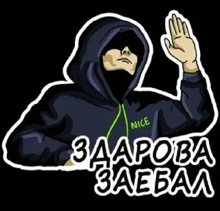 Sticker @tor_link_bot - 3