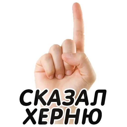 FINGER @pornostikery ⬅️🔞 - 