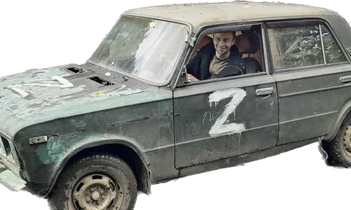 Стикер Test - 2