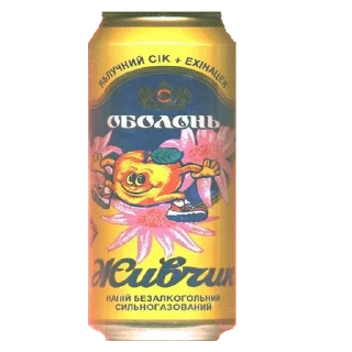 Стикер ukraine25 - 7