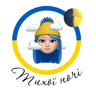 Стикер Good Night @UkraineMusic_7 - 1