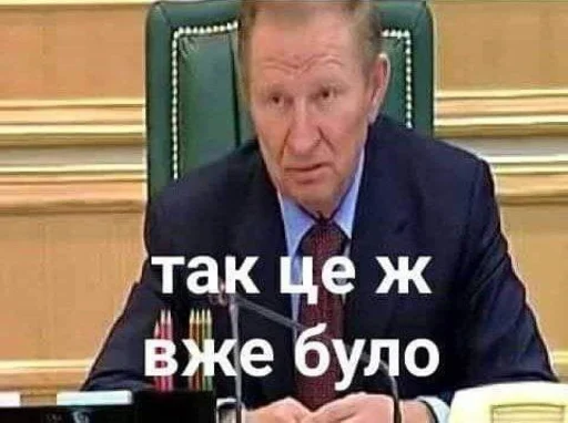 СМС человеческое лицо Человек