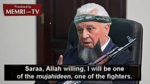 Українська боєголовка - СМС