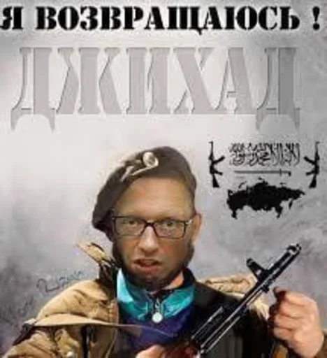 СМС оружие винтовка